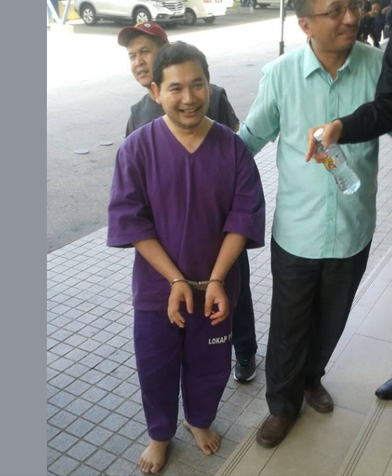 Image from: Rafizi Ramli: Permata Yang Tidak Digilap....