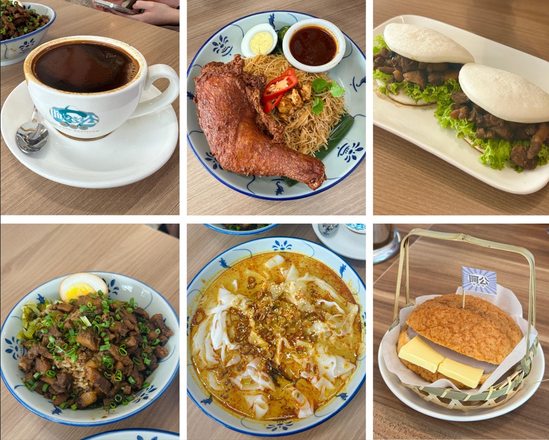 Image from: Café Feature Series #4: A Café with a Cultural Twist