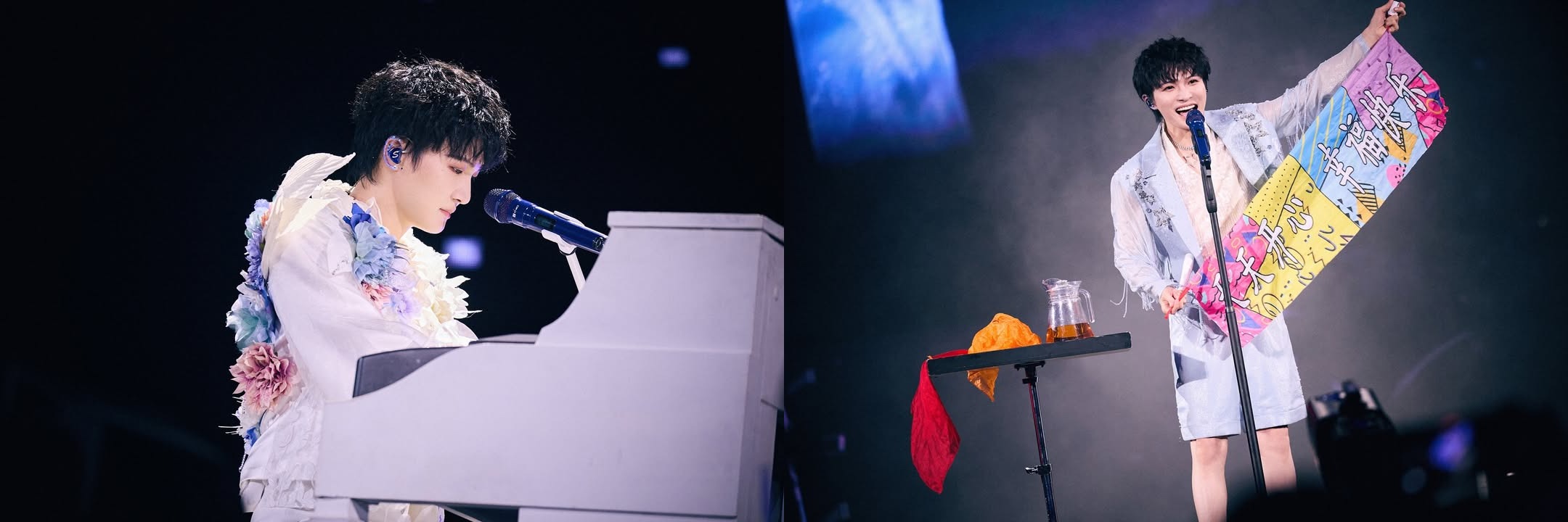 Image from: Zhou Shen’s 9.29Hz World Concert Tour: A Magical Night in Kuala Lumpur