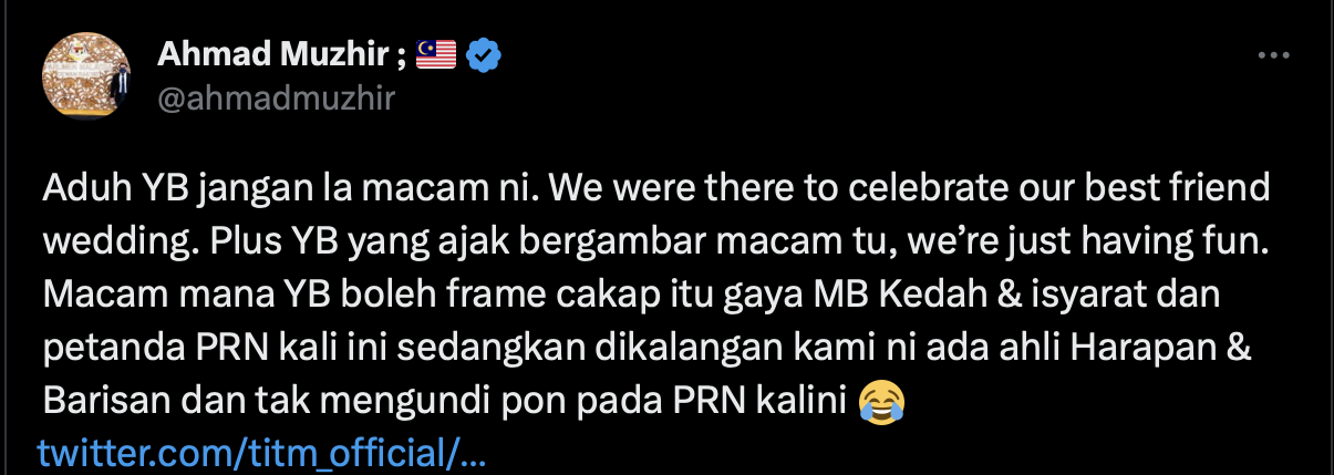 Image from: Malaysians Call Out PAS MP For Using Dark Photo to Misleadingly Show ‘Full-House’ PN Ceramah