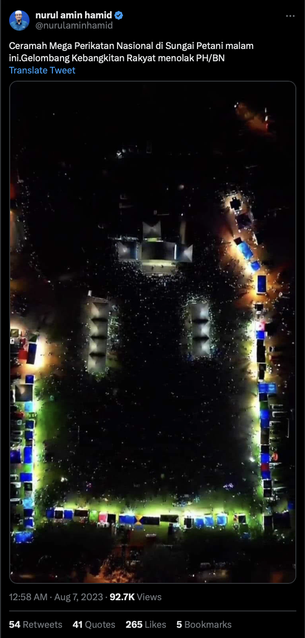 Image from: Malaysians Call Out PAS MP For Using Dark Photo to Misleadingly Show ‘Full-House’ PN Ceramah