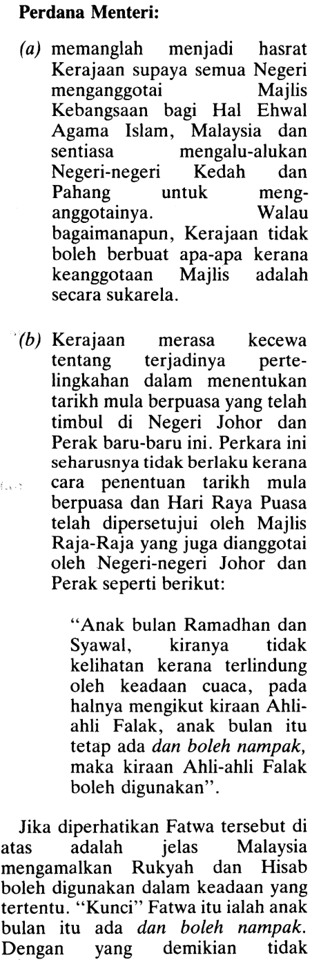 Image from: Kisah Perak & Johor sambut Aidilfitri sehari awal pada tahun 1983, kecohnya hingga ke Dewan Rakyat! #RAYA2024