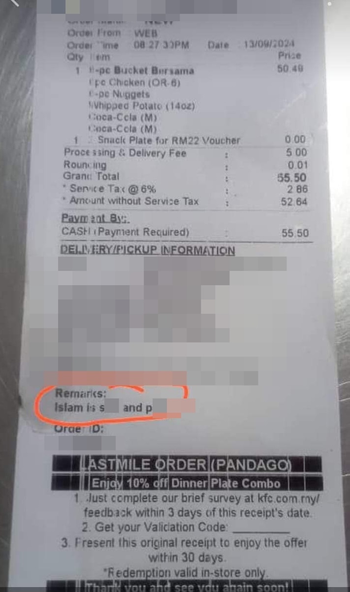 Image from: Making insulting remarks about Islam on Penang restaurant order, the perpetrator may face up to 2-year jail & RM50k fine