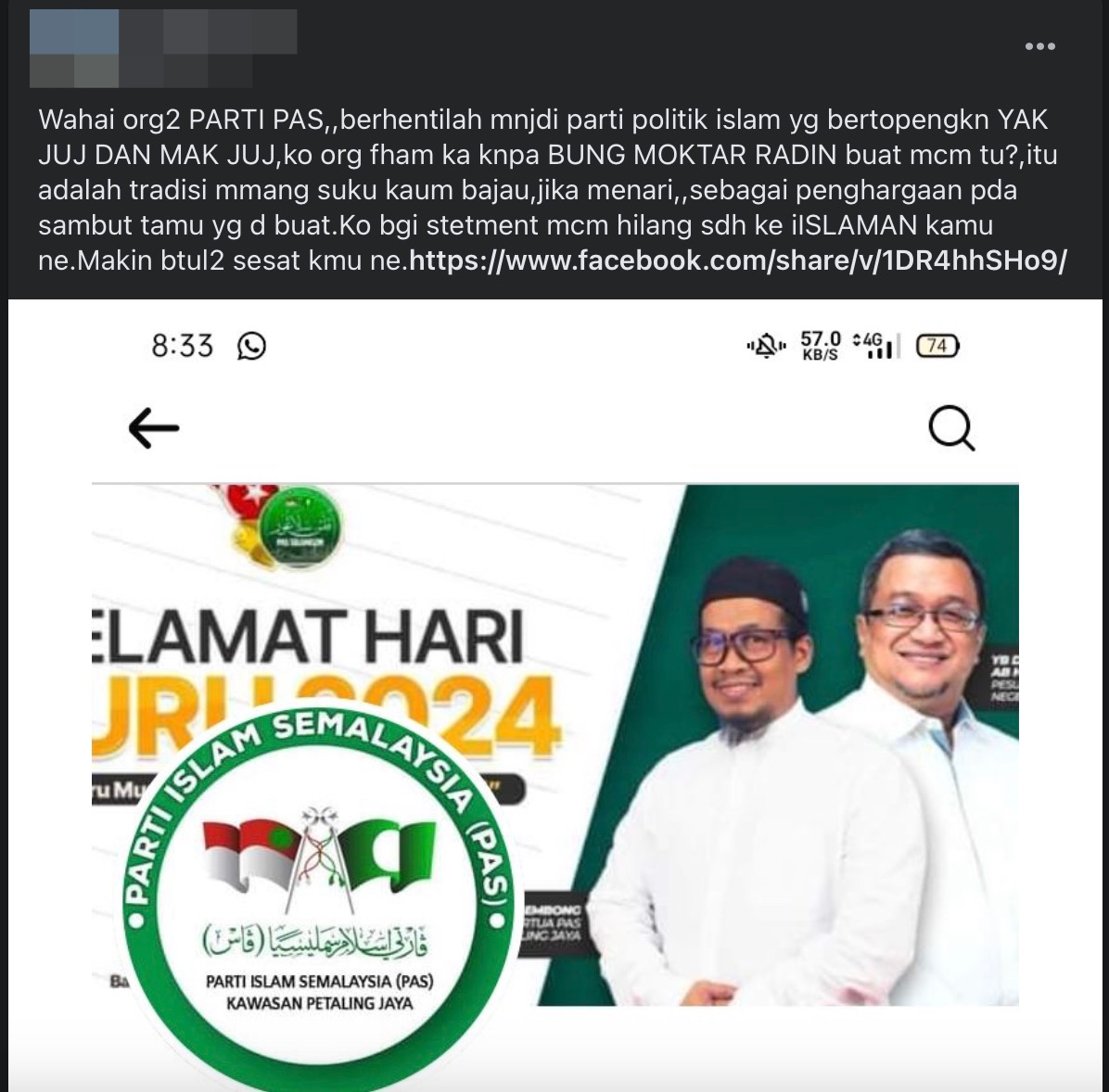 Image from: PAS insults traditional Sabah dance by insinuating it's corrupt and immoral in a pathetic attempt to defame Bung Moktar