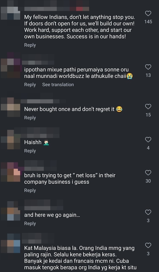 Image from: Mixue outlet in KL goes viral for only hiring "Malay and Chinese with experience" in job ad, Malaysians call for boycott