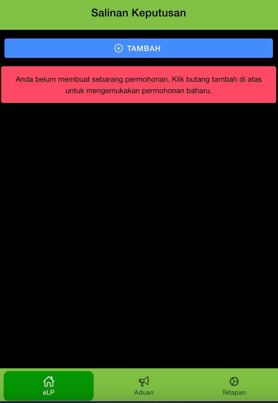 Image from: Damaged or lost your SPM certificate? Here’s how to easily request a replacement online & have it sent to your home