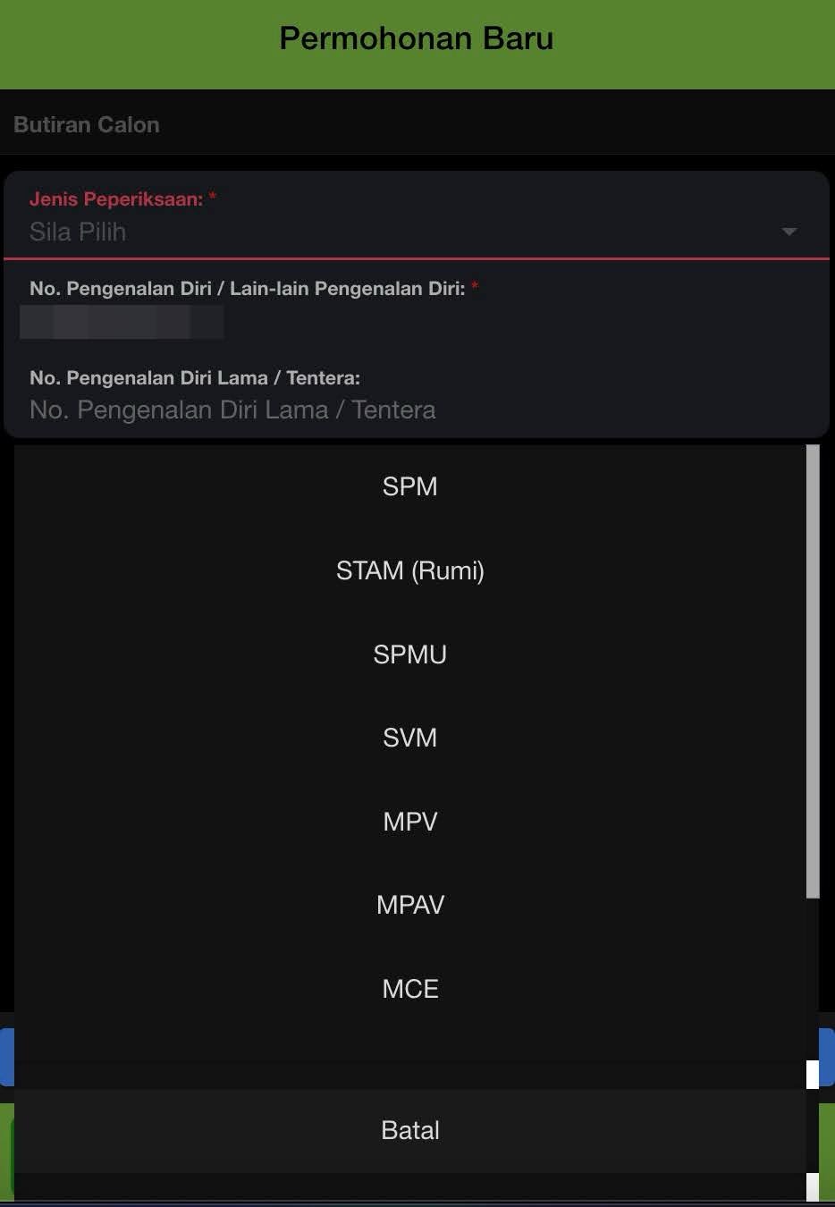 Image from: Damaged or lost your SPM certificate? Here’s how to easily request a replacement online & have it sent to your home