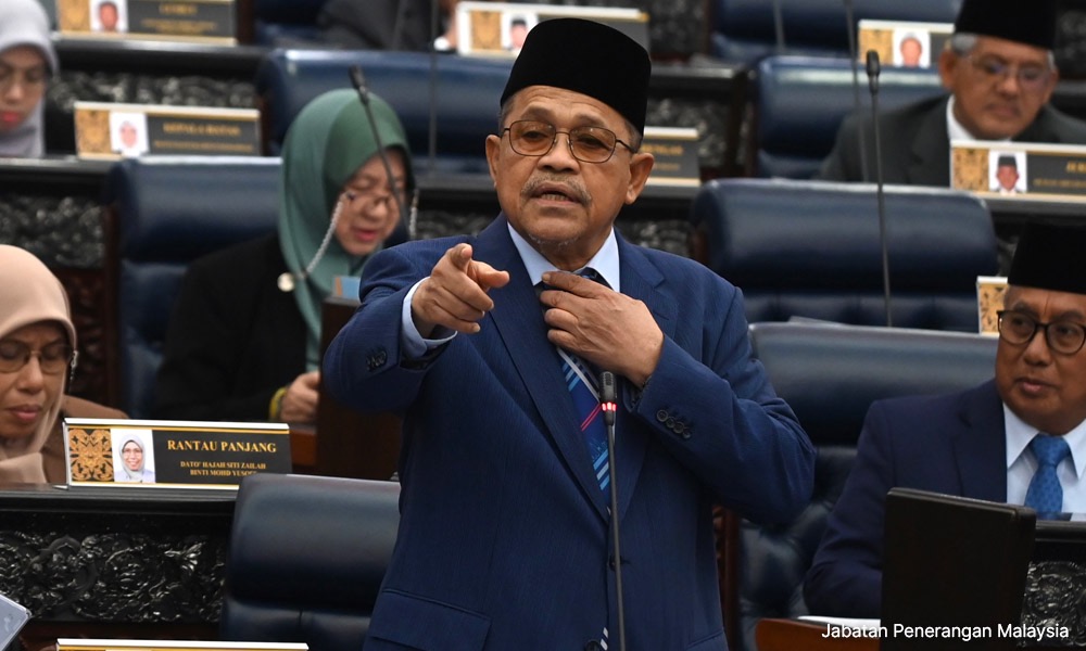 Image from: Shahidan Kassim misled Parliament, “Wallahi, Wabillahi Watallahi” phrase has never been part of an MP’s swearing-in oath
