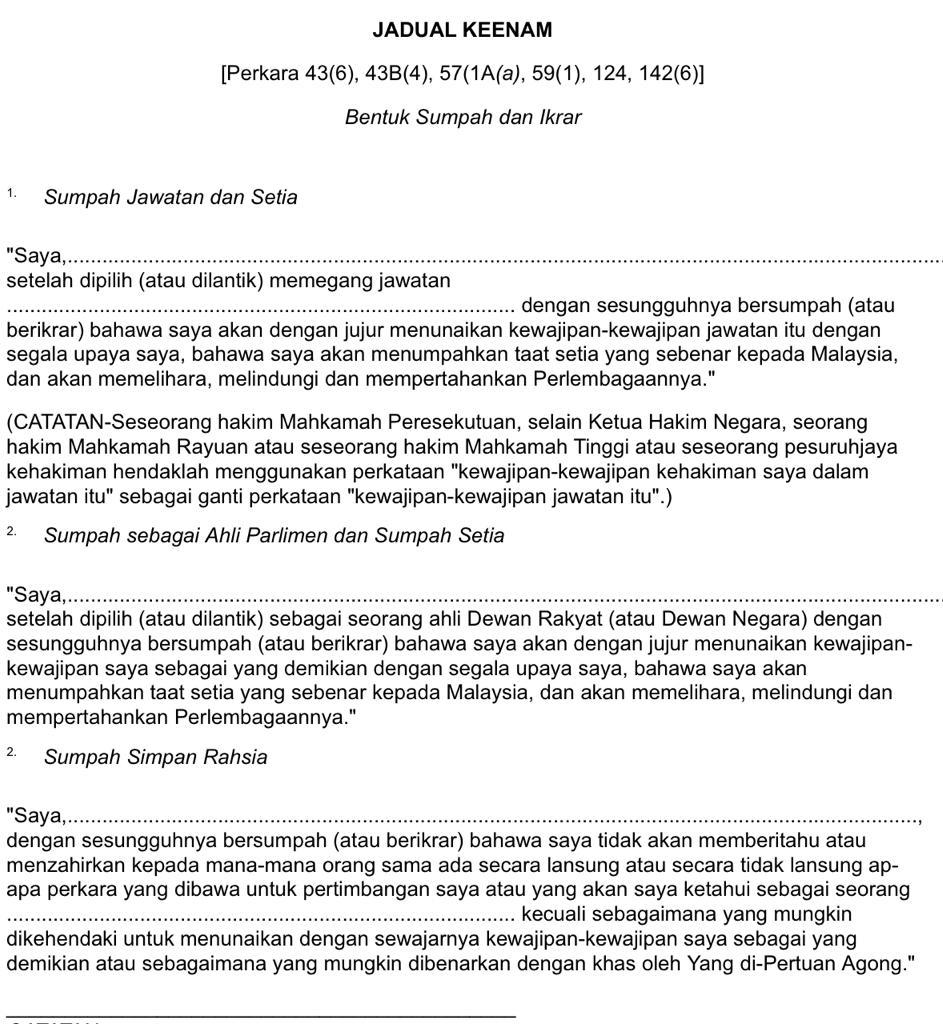 Image from: Shahidan Kassim misled Parliament, “Wallahi, Wabillahi Watallahi” phrase has never been part of an MP’s swearing-in oath