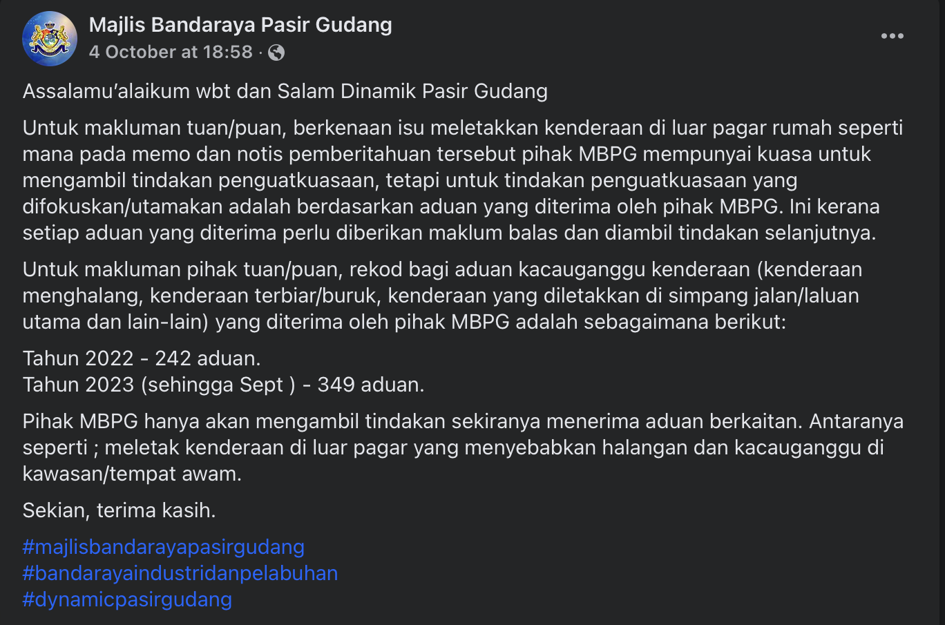 Image from: You can get up to RM5k fine for parking in front of your own house & why you probably shouldn’t worry about it happening