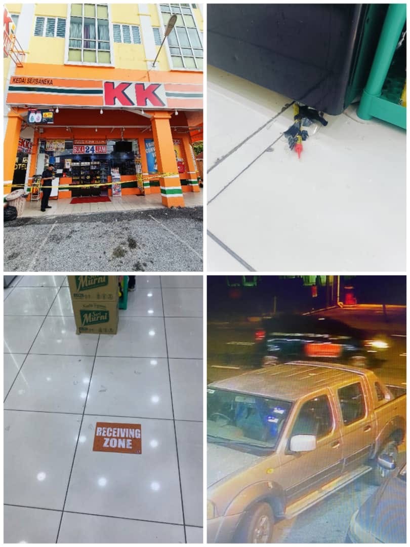 Image from: Perpetrators of the appalling KK Mart petrol bomb attacks may face up to 14 years imprisonment and a fine