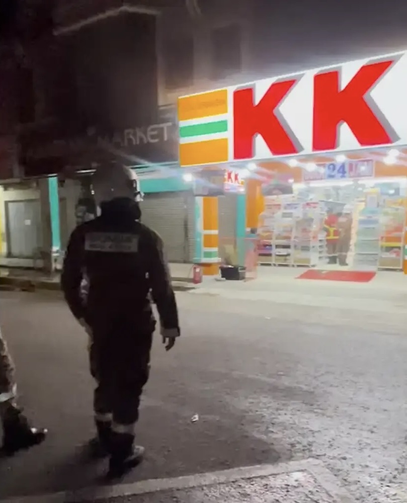 Image from: Perpetrators of the appalling KK Mart petrol bomb attacks may face up to 14 years imprisonment and a fine