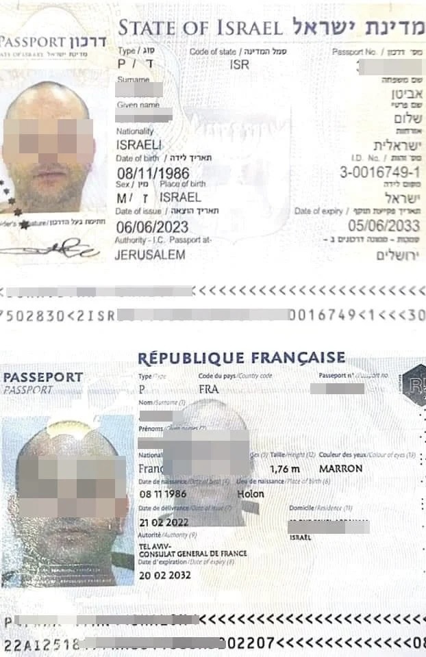 Image from: Here's why the Israeli national arrested in KL with 6 guns won’t face the death penalty for firearms trafficking
