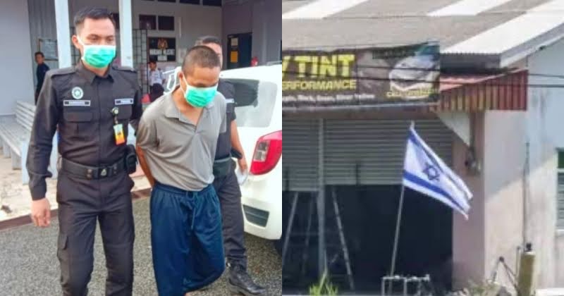 Image from: Public display of country flags beside Jalur Gemilang is illegal & punishable with up to 6-month jail in #MalaysiaKita