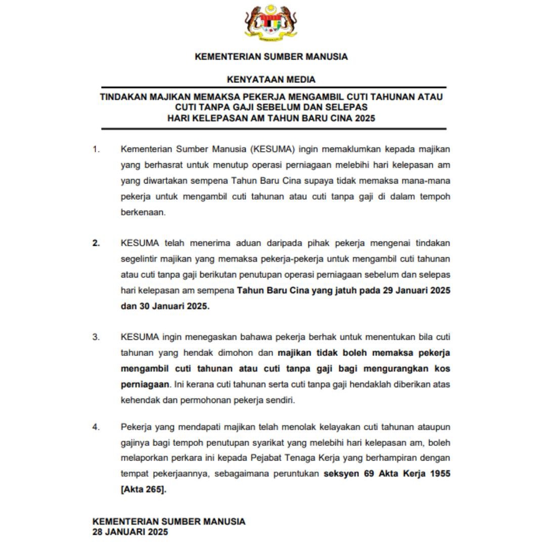 Image from: Boss forced you to use annual leave on #CNY2025 or other public holidays? Why this is illegal & how to report them