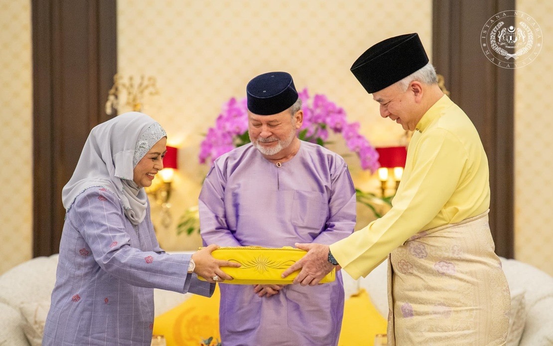 Image from: Who will exercise the functions of Yang di-Pertuan Agong while His Majesty is absent? Here's what the Constitution say