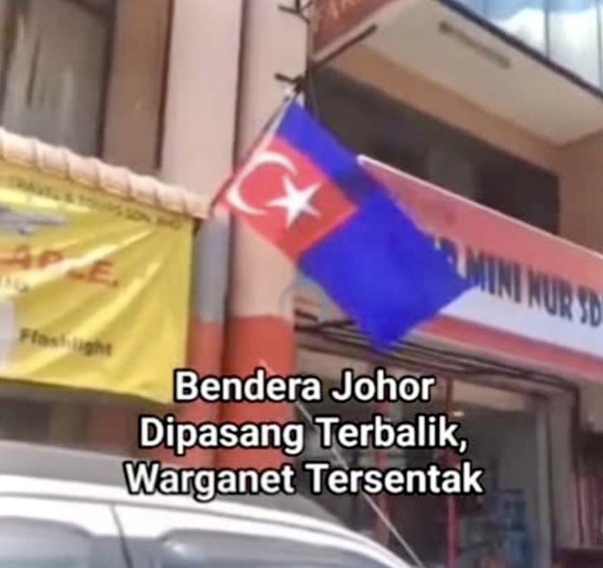 Image from: Upside-down Malaysia, Johor flags: Does Pontian Municipal Council have the power to order a 30-day closure of premises?