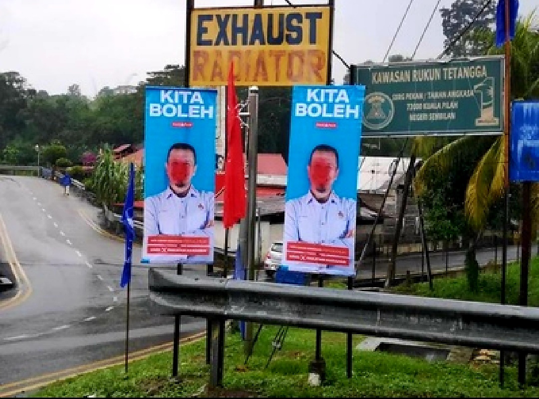 Image from: GE15 Billboards: Real, Unreal, Sexy, Defaced and Dismantled: in Muar, Kuala Pilah, Segambut and KK #GE15