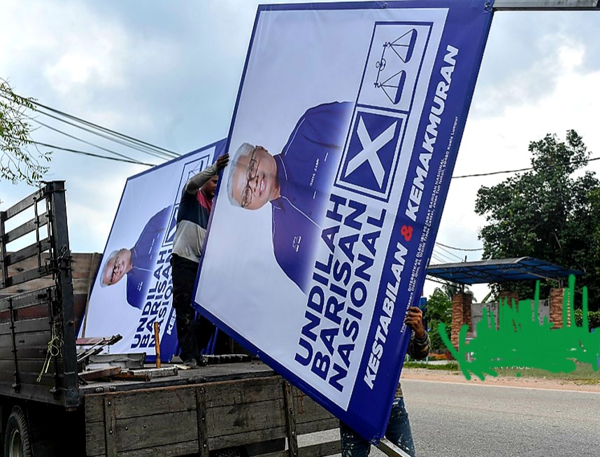 Image from: GE15 Billboards: Real, Unreal, Sexy, Defaced and Dismantled: in Muar, Kuala Pilah, Segambut and KK #GE15