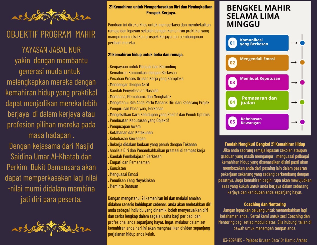 Image from: Sharing Essential Life Skills with the Youth to Commemorate Malaysia Day