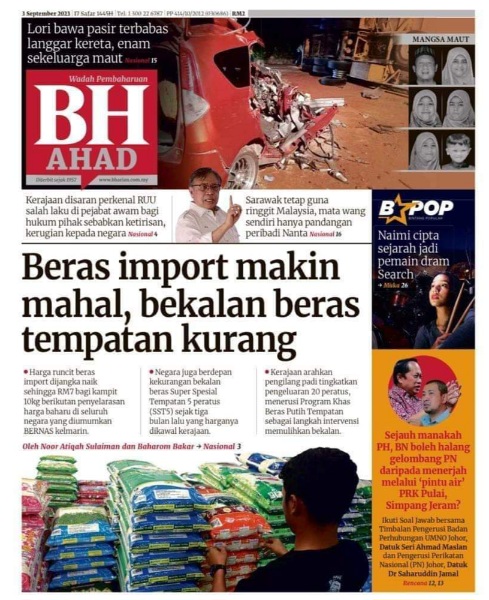 Image from: It's your bowl of rice: Paddy cartel sabotaging the industry creating an artificial scarcity of local rice