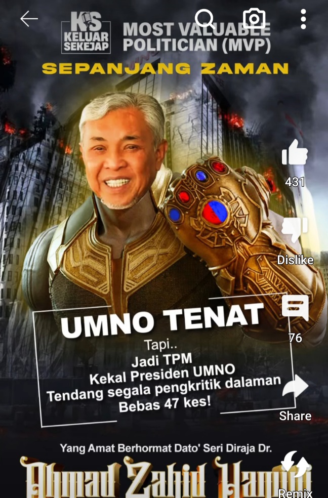 Image from: PKR Youth's Urgent Call for Clarity: Unravelling the DPM Zahid Hamidi DNAA Controversy