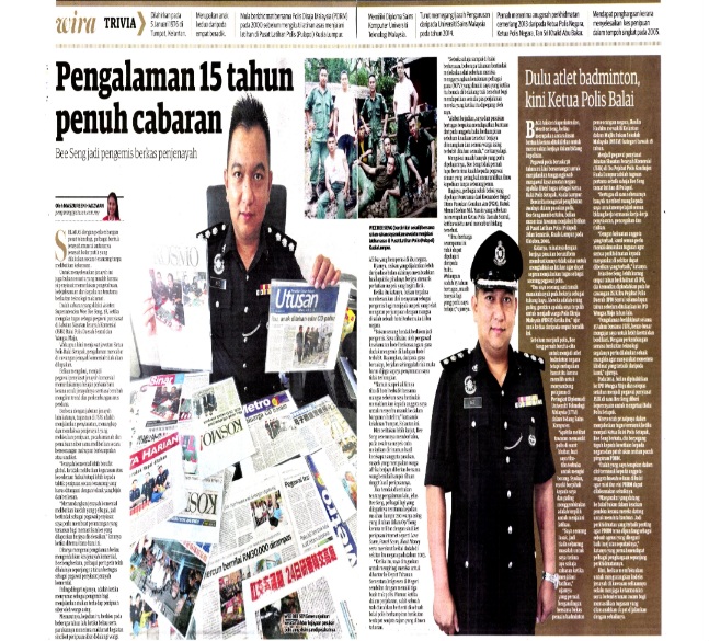Image from: Protecting Malaysians from the Scourge of #Scam