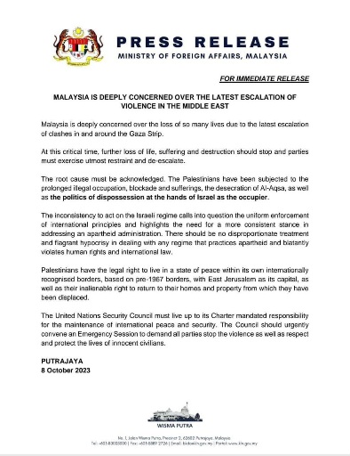 Image from: The Escalation of Violence Between Palestinians and Israelis: A Grim Turning Point in the Middle East conflict