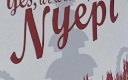 Image from: Embracing the Silence of Nyepi in Bali and the Bond of Friendship #BackInTime 
