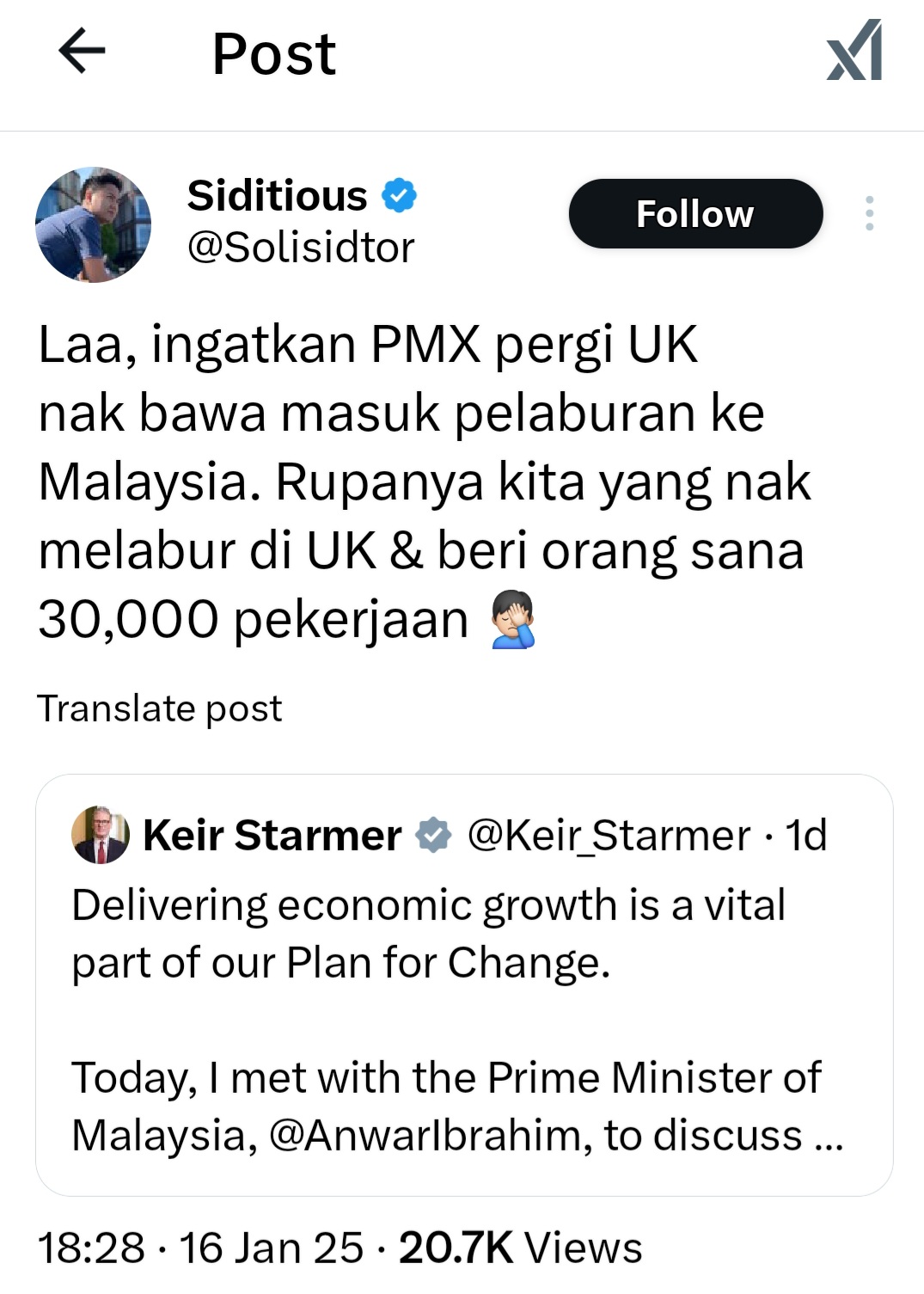 Image from: Malaysia’s New Export: Talent, Money, and PMX’s Time