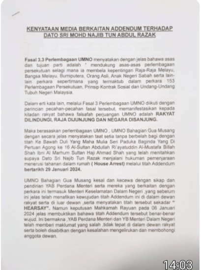 Image from: The Gua Musang Rebuke: Will the Royal Addendum Saga Erode Confidence in PMX’s Government?