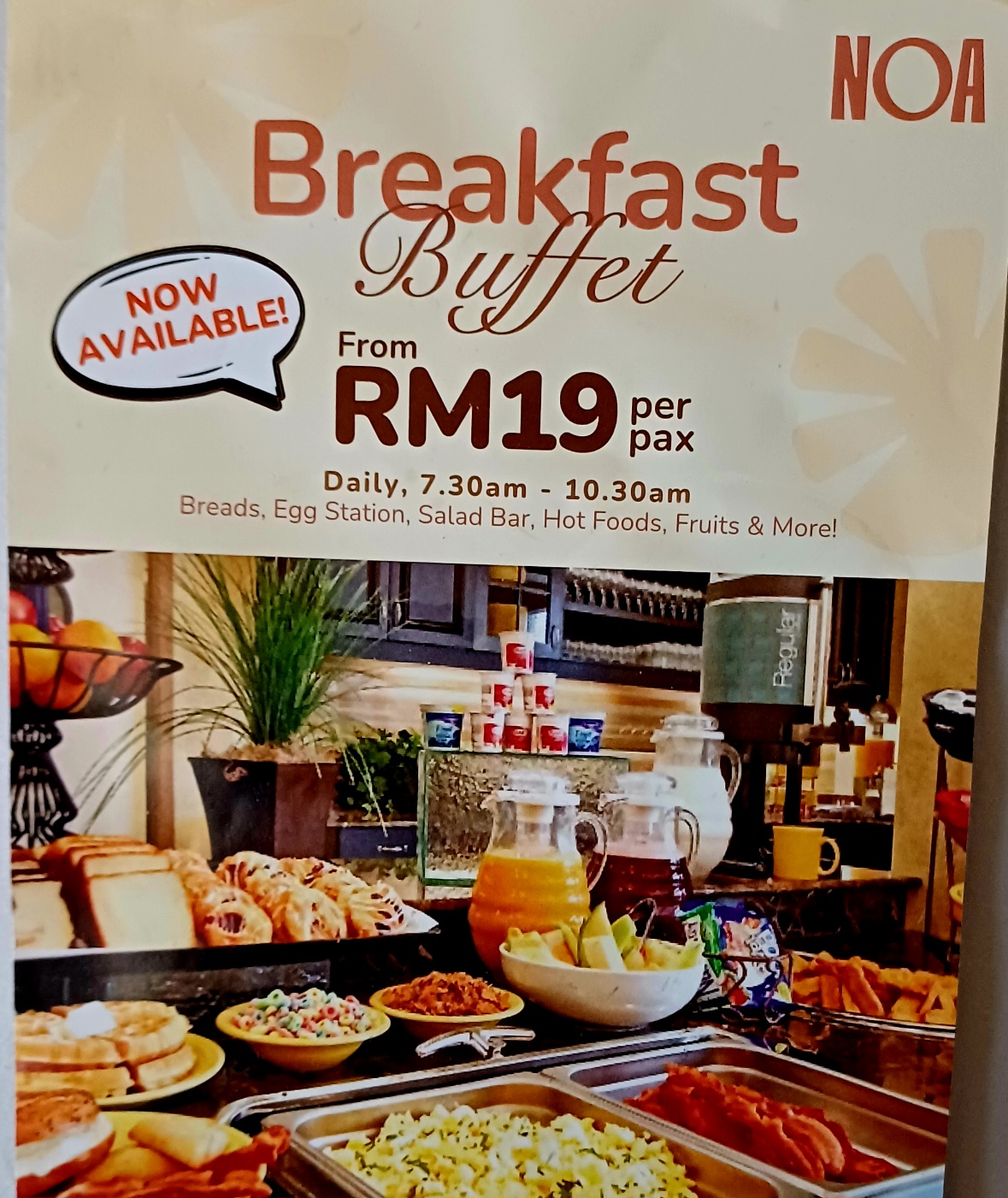 Image from: More Than Just a Sandwich: The Breakfast Buffet That Surprises Even Malaysians