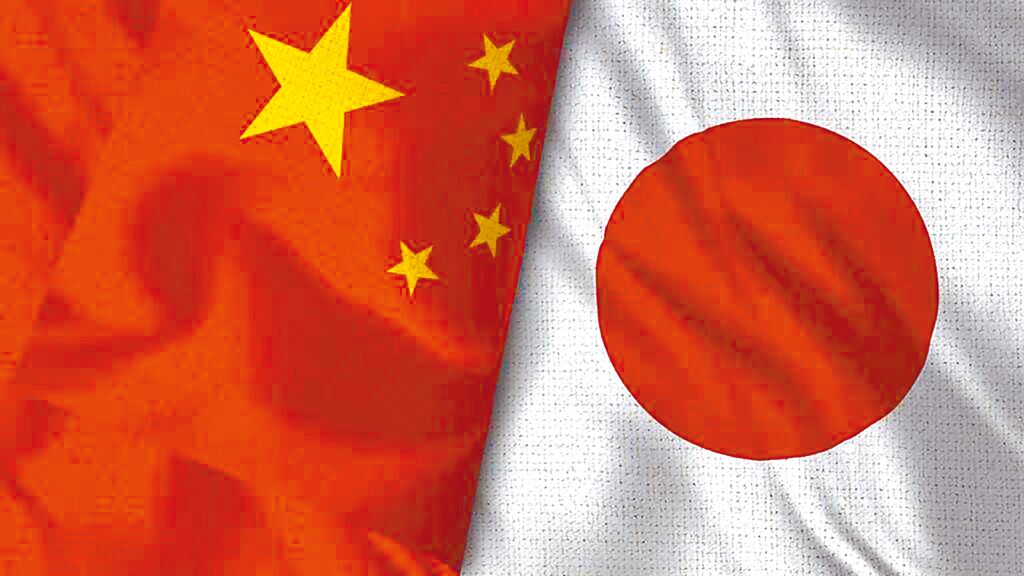 Image from: 中国人永不原谅日本