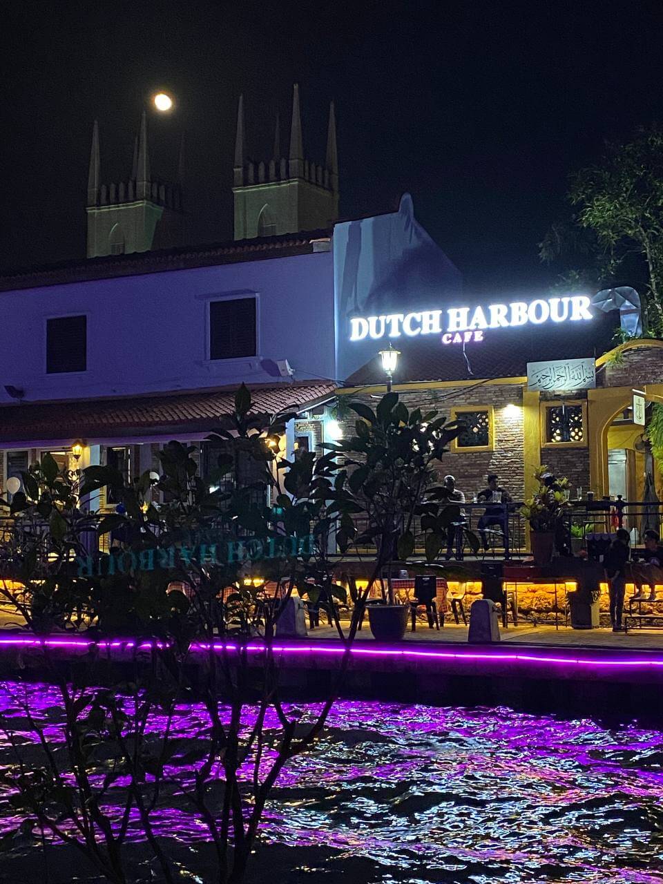 Image from: 5 Top Things To Do In Melaka City #MalaysiaKita