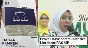 Image from: Opinion: Is it common for a PhD to make a public statement from unverifiable sources?