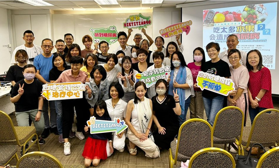 Image from: #MYSMEStory: Managing Blood Sugar Doesn’t Mean Sacrificing Your Favorite Foods – Dietitian90 Shows You How