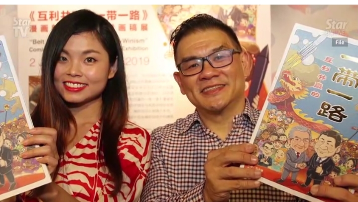 Image from: Umno's "Tragi-Comedy”: Why Are Their Leaders Fuming Mad Over A "DAP" Comic…?!