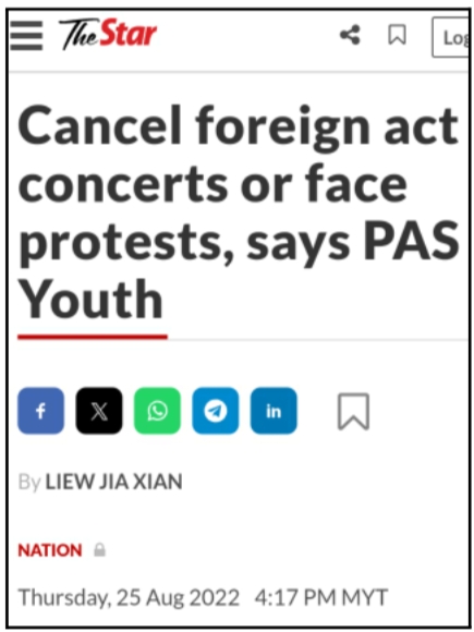 Image from: PN In A Meltdown! Will Gerakan And Bersatu Be Shown The Door...?