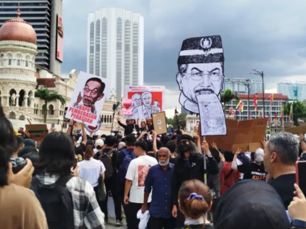 Image from: "Anti-Corruption Rally!" - Why The “Deathly Silence” From UMNO, PAS, Bersatu…?!
