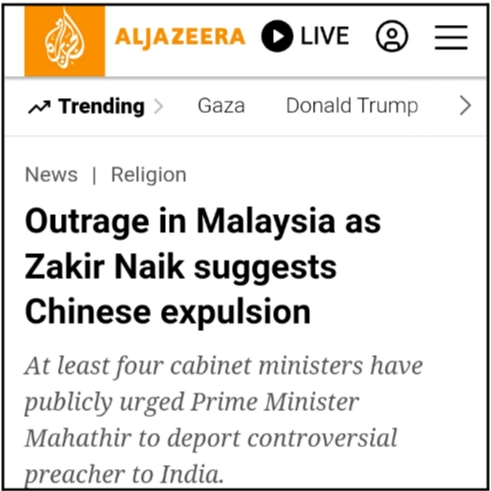 Image from: "Dr Zakir Breaks His Silence!" - But Isn't It Time To “Ban” Speeches That "Openly Compare Religions"...?!!