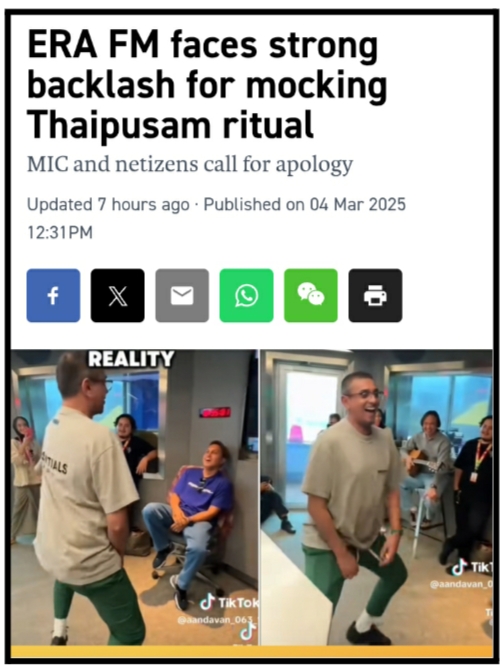 Image from: Despite Apology, KK Mart Was Dragged To Court And Fined!! Will ERA FM Face Similar Fate…?