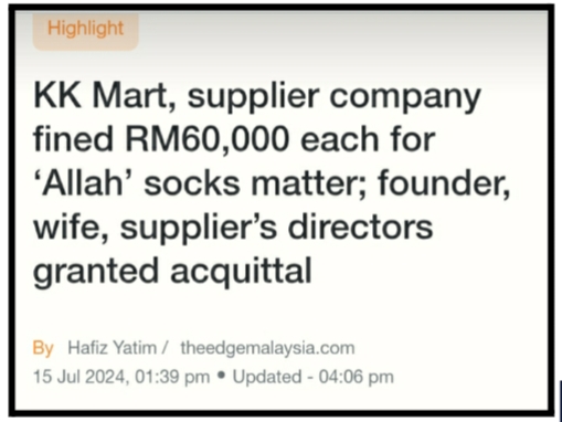 Image from: Despite Apology, KK Mart Was Dragged To Court And Fined!! Will ERA FM Face Similar Fate…?