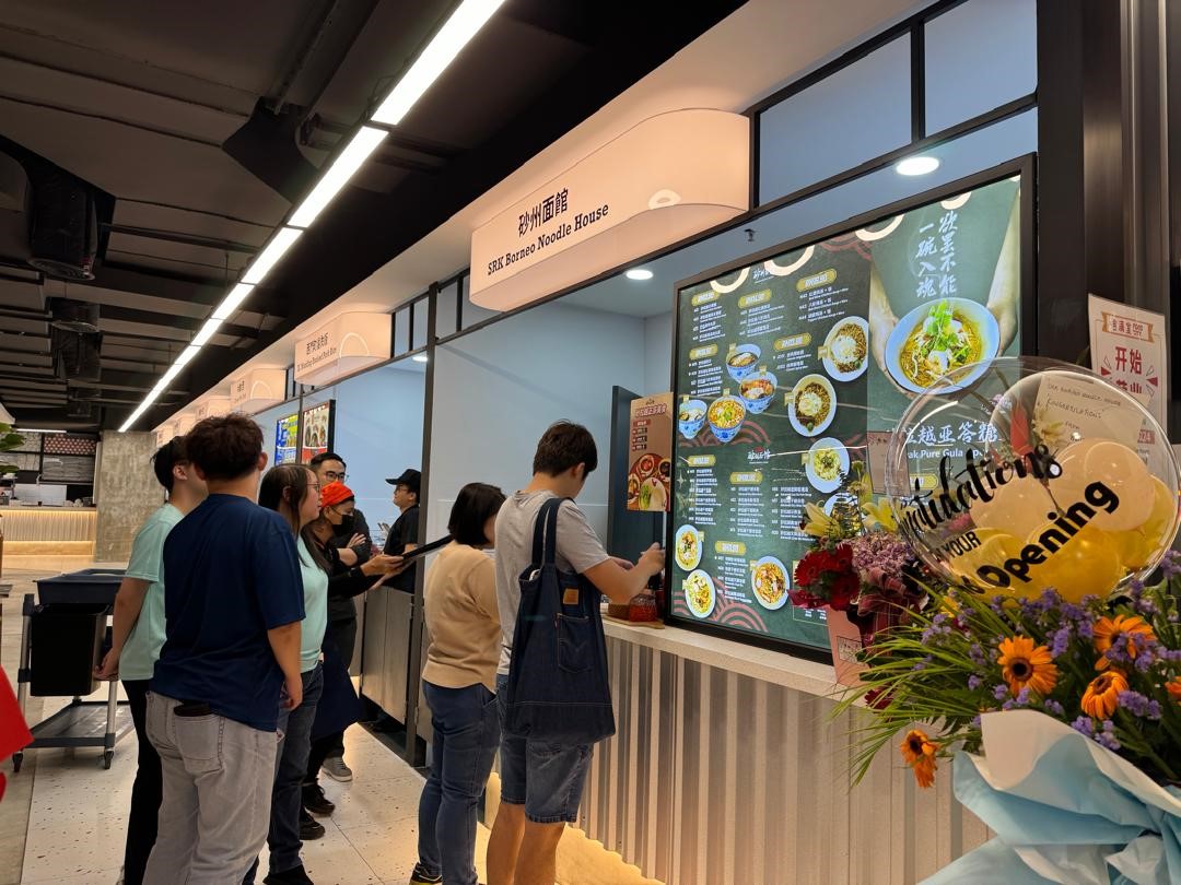 Image from: Plaza Low Yat's Food Court: Where Tech Meets Taste Sensations