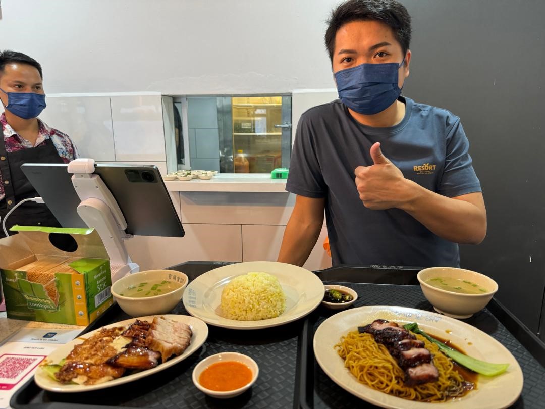 Image from: Plaza Low Yat's Food Court: Where Tech Meets Taste Sensations