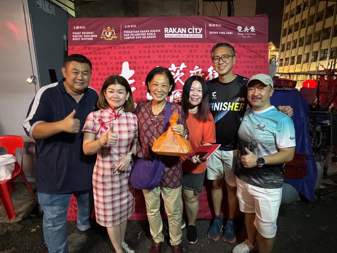 Image from: “A Feast to Remember: Jalan Petaling’s Reunion Celebration Brings Culinary Heritage to Life”