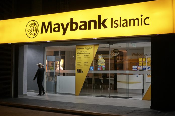 Image from: The Remarkable Rise of Islamic Banking: Mahathir's Vision Transforms the Muslim Agenda is A World-Class
