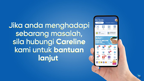 Image from: Step to recover Touch 'n Go eWallet account with NEW Mobile Number
