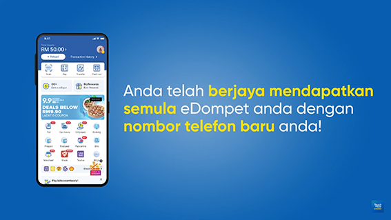 Image from: Step to recover Touch 'n Go eWallet account with NEW Mobile Number