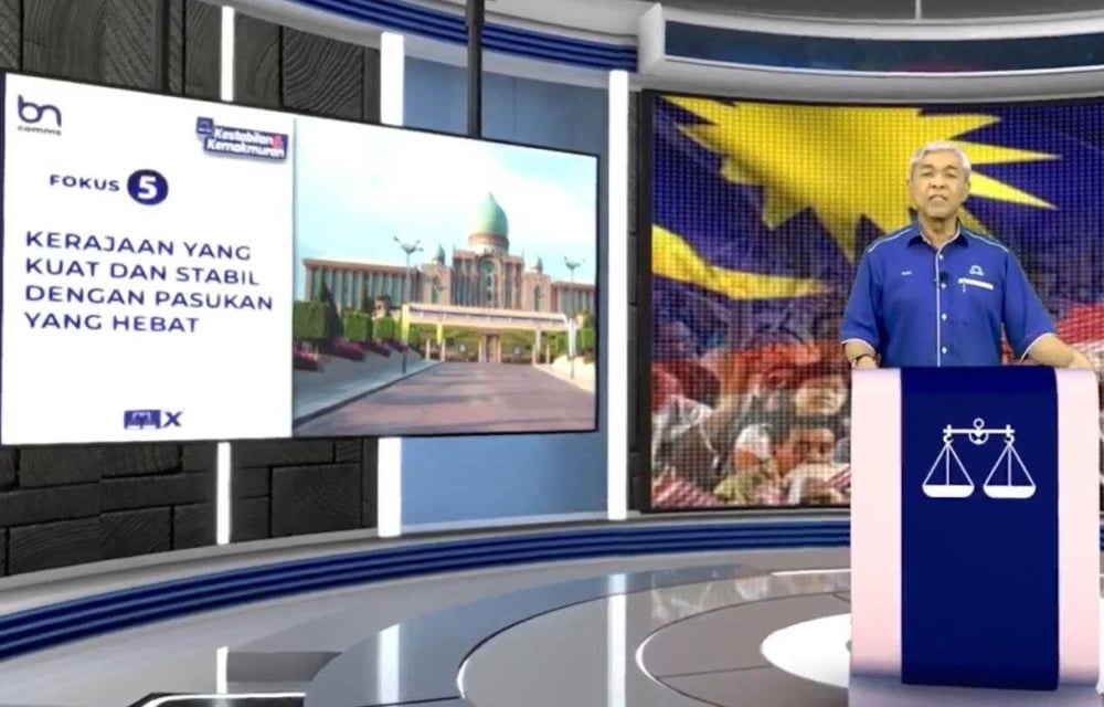 Image from: BN Launches “Perancangan Amal dan Usaha” (PADU) Manifesto