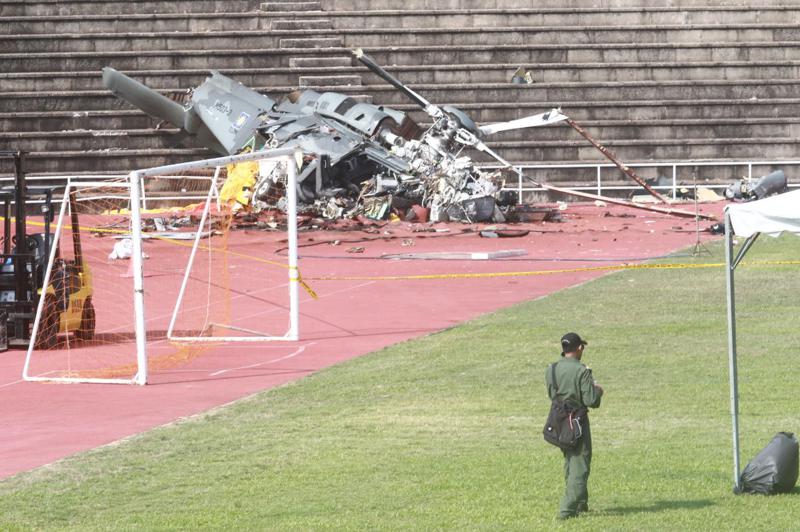 Image from: Understanding the Causes Behind the Malaysian Navy Helicopter Collision
